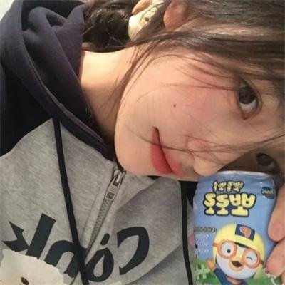 椭圆形盘旋